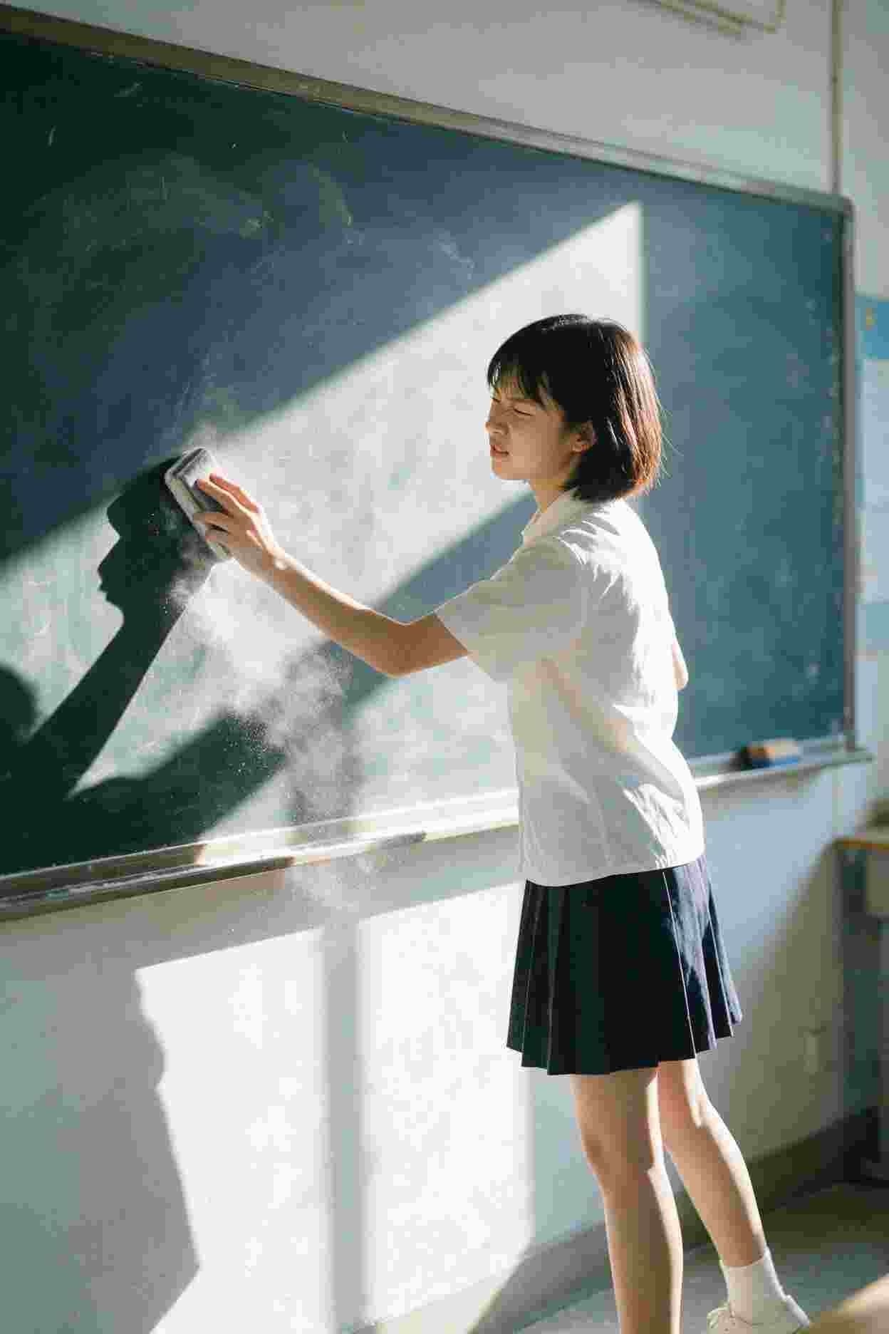 生活美学